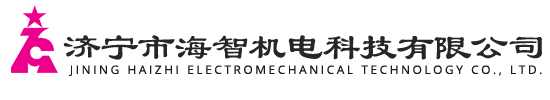 新鄉市慈航機械設備有限公司
